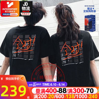 耐克(NIKE)情侣t恤男女23夏新款中高考涂卡考试全对运动套装透气学生短袖T恤 FJ7725-010/晒图退5 M(170/88A)