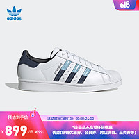 adidas阿迪达斯官方三叶草SUPERSTAR男女经典贝壳头板鞋小白鞋 白/藏青蓝/浅蓝 35.5(215mm)