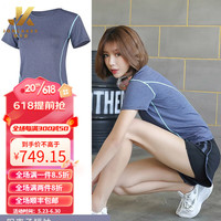 简卡姿(JONCARZZ)瑜伽服套装女2023新款夏季晨跑步健身房专业大码速干短袖运动上衣 深蓝短袖+黑色长裤 XXXL
