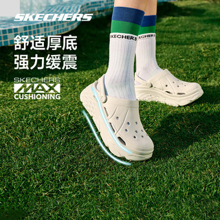 斯凯奇泡泡鞋丨Skechers夏季凉鞋厚底洞洞鞋运动拖鞋女增高防滑缓震户外