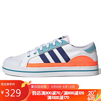 阿迪达斯 （adidas） 男女 运动休闲系列 运动 休闲鞋 HQ6927 42码 UK8码