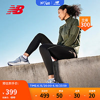 NEW BALANCE女鞋Kaiha Road系列专业运动跑步鞋 灰色WKAIRLG1