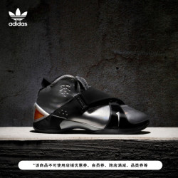 adidas阿迪达斯官方麦迪5代男子复刻版专业篮球鞋fz6228银色黑色422