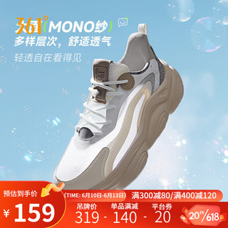 361° 女休闲幸运鞋夏季百搭透气厚底老爹运动鞋子女 682326712-5 38