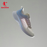 QIAODAN 乔丹 氢速3.0 女子运动鞋 XM26230210