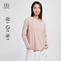 KOLON SPORT 可隆SECO长袖 女子户外防晒速干抗菌运动T恤 LKRT3MT544-PI 粉 170/L