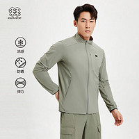 KOLON SPORT/可隆防晒衣 男子户外运动凉感弹力舒适针织夹克外套 LHJK3MN123-KH 军绿 175/L