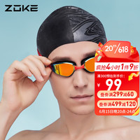 洲克（ZOKE）新款泳镜专业防水镀膜泳镜防雾高清舒适大框游泳眼镜622501201 黑红_3; 622501201