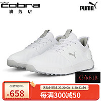 彪马（PUMA） 高尔夫球鞋男鞋 2023新款 IGNITE Elevate 舒适轻盈无钉低帮鞋子 376349 01 彪马白-银色 9.0码-43/280mm