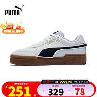 PUMA 彪马 男鞋女鞋夏季新款情侣潮流耐磨轻便复古休闲低帮板鞋CA Pro 383404-01/彪马白/树胶色 36/225mm