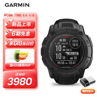 佳明 本能Instinct2X太阳能战术版暗夜黑心率血氧跑步户外智能运动手表