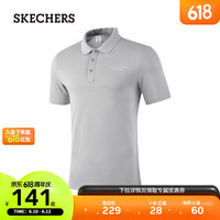 SKECHERS 斯凯奇 速干2023年新款男子速干polo领短袖衫上衣运动凉感 雨淞色/002A 165/84A/S