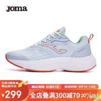 JOMA 运动鞋男女轻便透气减震跑步鞋春秋款碳板跑鞋 情侣鞋子男鞋女鞋 灰蓝 女/38