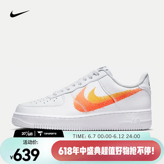 NIKE 耐克 男子空军一号运动鞋 AIR FORCE 1 '07 AF1 FJ4228-100 41