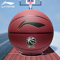 移動端：LI-NING 李寧 籃球 7號球 LBQK957