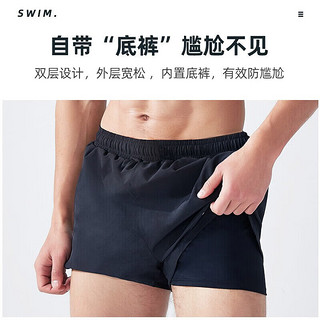 李宁（LI-NING）泳裤男士防尴尬双层水陆两用游泳裤泳镜泳帽套装 近视700度 M