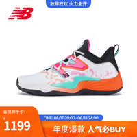 NEW BALANCE NB官方23新款男鞋女鞋2WY系列潮流舒适专业运动篮球鞋 白色/黑色 BB2WYFS3 37(脚长22.5cm)