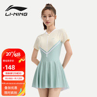 LI-NING 李宁 儿童泳衣连体裙式遮肚游泳衣青少年温泉游泳装备 0191 豆沙绿 S