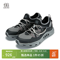 KOLON SPORT/可隆乐透露营鞋 男女同款户外CAMPING系列中性休闲溯溪鞋 LUFC3MT011-CC 炭黑 275 (欧码43 1/3)