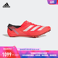 adidas阿迪达斯ADIZERO FINESSE男女全速争胜田径跑步运动鞋 红色/白色/黑色 39(240mm)