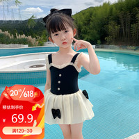 梵迪拉（F.DYRAA）儿童泳衣女童连体公主裙女孩女宝婴幼儿宝宝游泳衣32643黑色L