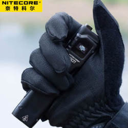 nitecore奈特科尔户外便携手电筒edc27