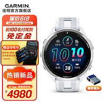 GARMIN 佳明 Forerunner965户外运动手表