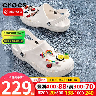 卡骆驰（crocs）男鞋女鞋 贝雅运动鞋情侣沙滩鞋舒适透气休闲凉鞋拖鞋洞洞鞋 贝雅白色-晒图返5 M6W8(38-39/240mm)