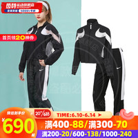 NIKE 耐克 女装套装 23夏季运动服跑步立领透气夹克外套休闲束脚裤梭织长裤 大网眼LOGO外套+长裤 S