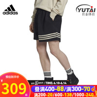 阿迪达斯 （adidas）三叶草男裤23夏季新款宽松休闲裤五分裤舒适运动短裤 针织短裤/黑色 S
