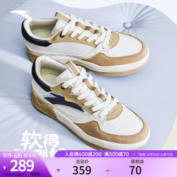 安踏 37丨板鞋男女2023冬季情侣款厚底增高小白鞋软底休闲运动鞋 象牙白/淡棕色/-2 43