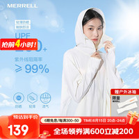 迈乐(Merrell)户外女防晒衣UPF200+夏冰丝感披肩款护脸连帽防紫外线皮肤衣 米白色 L