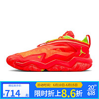 NIKEnike耐克篮球鞋男子jordan WHY NOT运动训练篮球鞋DO7190-607 DO7190-607 42.5