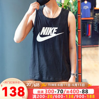 NIKE耐克背心男装 2023春夏季跑步健身训练运动服舒适时尚透气休闲无袖T恤 AR4992-013/全棉 S/建议100-120斤