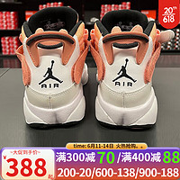 NIKE 耐克 女鞋 2023春夏新款Jordan11飞人运动鞋舒适透气实战篮球鞋 DM8963-801 36.5