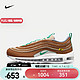 NIKE 耐克 男子运动鞋 AIR MAX 97 SE DV2621-200 42