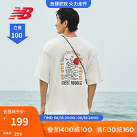 NEW BALANCE NB官方23新款男款舒适透气运动休闲圆领短袖T恤 CIC AMT32363 S