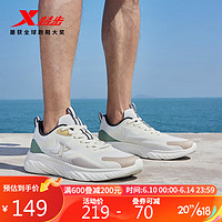 XTEP 特步 男跑鞋减震耐磨877219110017帆白/象牙白/清石绿43码