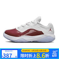 NIKEnike耐克少年鞋篮球鞋AIR jordan AJ11运动训练鞋CZ0907-116 CZ0907-116 35