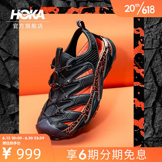 HOKA ONE ONE男女霍帕拉春夏露营徒步溯溪凉鞋Hopara缓震防滑新款 石墨蓝/柿子橙-男女款 43/275mm