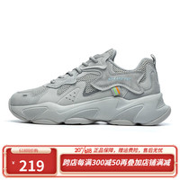 乐途(LOTTO)男鞋运动鞋2023春夏新品复古跑鞋防滑品牌休闲鞋潮流男士老爹鞋子 冰川灰 39