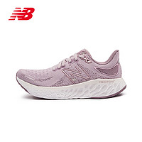 NEW BALANCE女鞋1080 v12系列舒适缓震跑步鞋W1080X12烟紫色标准鞋楦B