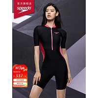 速比涛（Speedo）防晒抗氯修身显瘦短袖连体泳衣女 800325215477 黑色/粉色 40