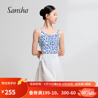 三沙（sansha）芭蕾舞服女 成人专业舞蹈练功服背心镂空连体服高胯 多色 S