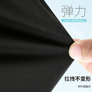 赢虎（YINGHU）运动跑步套装男速干冰丝健身服夏季短袖短裤T恤羽毛球篮球训练服 1次两套，替换无忧 M