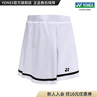 YONEX /尤尼克斯 220053BCR 2023SS比赛系列 女款 羽毛球服 运动短裙yy 白色 L