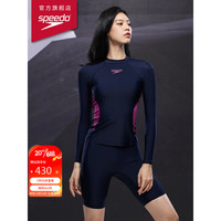 SPEEDO 速比涛 防晒抗氯长袖分体泳衣女套装 800325415420  深蓝色/紫色 34