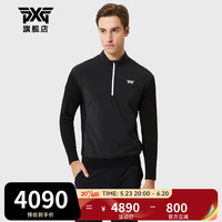 PXG高尔夫服装男士长袖T恤半拉链套头防风上衣春夏新款时尚golf卫衣 PHPPM410421 XXL