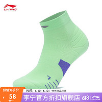 李宁（LI-NING）袜子男女反光透气短袜跑步袜（特殊产品不予退换货）AWST103 荧光浅青-23 M