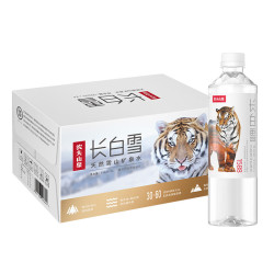 农夫山泉饮用水_NONGFU SPRING 农夫山泉 饮用天然雪山矿泉水长白雪 535ml*24瓶多少钱-什么值得买